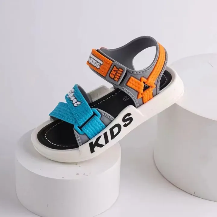 Kids (CN)