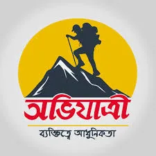 Avajatri